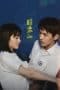 Nonton film My Blue Summer (2022) terbaru di Dutamovie21 Nonton film My Blue Summer (2022) terbaru di Dutamovie21