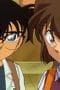 Nonton film Case Closed Season 1 Episode 401 terbaru di Dutamovie21 Nonton film Case Closed Season 1 Episode 401 terbaru di Dutamovie21
