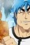 Nonton film Toriko Season 2 Episode 3 terbaru di Dutamovie21 Nonton film Toriko Season 2 Episode 3 terbaru di Dutamovie21