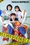Nonton film The Killer’s Shopping List (2022) terbaru di Dutamovie21 Nonton film The Killer’s Shopping List (2022) terbaru di Dutamovie21