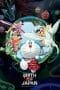 Nonton film Doraemon: Nobita and the Birth of Japan (2016) terbaru di Dutamovie21 Nonton film Doraemon: Nobita and the Birth of Japan (2016) terbaru di Dutamovie21