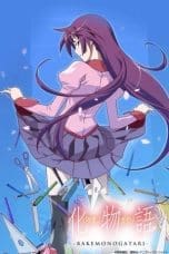 Nonton film Bakemonogatari (2009) terbaru di Dutamovie21 Nonton film Bakemonogatari (2009) terbaru di Dutamovie21