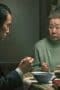 Nonton film Pachinko Season 1 Episode 3 terbaru di Dutamovie21 Nonton film Pachinko Season 1 Episode 3 terbaru di Dutamovie21