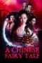 Nonton film A Chinese Fairy Tale (2011) terbaru di Dutamovie21 Nonton film A Chinese Fairy Tale (2011) terbaru di Dutamovie21
