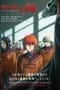 Nonton film Mahoutsukai no Yome Season 2 (The Ancient Magus’ Bride) (2023) terbaru di Dutamovie21 Nonton film Mahoutsukai no Yome Season 2 (The Ancient Magus’ Bride) (2023) terbaru di Dutamovie21