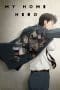 Nonton film My Home Hero (2023) terbaru di Dutamovie21 Nonton film My Home Hero (2023) terbaru di Dutamovie21