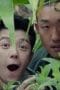 Nonton film The Golden Eyes Season 1 Episode 25 terbaru di Dutamovie21 Nonton film The Golden Eyes Season 1 Episode 25 terbaru di Dutamovie21