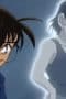 Nonton film Case Closed Season 1 Episode 533 terbaru di Dutamovie21 Nonton film Case Closed Season 1 Episode 533 terbaru di Dutamovie21