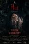Nonton film Hani (2022) terbaru di Dutamovie21 Nonton film Hani (2022) terbaru di Dutamovie21