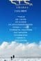 Nonton film Seventy-Seven Days (2017) terbaru di Dutamovie21 Nonton film Seventy-Seven Days (2017) terbaru di Dutamovie21