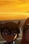 Nonton film Case Closed Season 1 Episode 461 terbaru di Dutamovie21 Nonton film Case Closed Season 1 Episode 461 terbaru di Dutamovie21