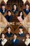 Nonton film The Time Hotel (2023) terbaru di Dutamovie21 Nonton film The Time Hotel (2023) terbaru di Dutamovie21