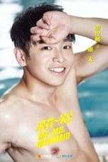 Nonton film My Mr. Mermaid (2017) terbaru di Dutamovie21 Nonton film My Mr. Mermaid (2017) terbaru di Dutamovie21