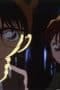 Nonton film Case Closed Season 1 Episode 481 terbaru di Dutamovie21 Nonton film Case Closed Season 1 Episode 481 terbaru di Dutamovie21
