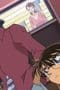 Nonton film Case Closed Season 1 Episode 574 terbaru di Dutamovie21 Nonton film Case Closed Season 1 Episode 574 terbaru di Dutamovie21