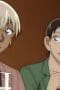 Nonton film Case Closed Season 1 Episode 1042 terbaru di Dutamovie21 Nonton film Case Closed Season 1 Episode 1042 terbaru di Dutamovie21