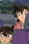Nonton film Case Closed Season 1 Episode 933 terbaru di Dutamovie21 Nonton film Case Closed Season 1 Episode 933 terbaru di Dutamovie21