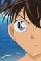 Nonton film Case Closed Season 1 Episode 881 terbaru di Dutamovie21 Nonton film Case Closed Season 1 Episode 881 terbaru di Dutamovie21