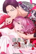 Nonton film Sazanami Soushi ni Junketsu wo Sasagu (2023) terbaru di Dutamovie21 Nonton film Sazanami Soushi ni Junketsu wo Sasagu (2023) terbaru di Dutamovie21