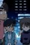 Nonton film Case Closed Season 1 Episode 455 terbaru di Dutamovie21 Nonton film Case Closed Season 1 Episode 455 terbaru di Dutamovie21