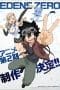 Nonton film EDENS ZERO Season 2 (2023) terbaru di Dutamovie21 Nonton film EDENS ZERO Season 2 (2023) terbaru di Dutamovie21