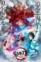 Nonton film Kimetsu no Yaiba Season 3 Katanakaji no Sato-hen (Demon Slayer Season 3 Swordsmith Village Arc) (2023) terbaru di Dutamovie21 Nonton film Kimetsu no Yaiba Season 3 Katanakaji no Sato-hen (Demon Slayer Season 3 Swordsmith Village Arc) (2023) terbaru di Dutamovie21