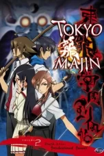 Nonton film Tokyo Majin Gakuen Kenpucho : Season 2 (2007) terbaru di Dutamovie21 Nonton film Tokyo Majin Gakuen Kenpucho : Season 2 (2007) terbaru di Dutamovie21
