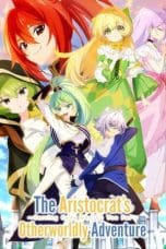 Nonton film Tensei Kizoku no Isekai Boukenroku: Jichou wo Shiranai Kamigami no Shito (The Aristocrat’s Otherworldly Adventure: Serving Gods Who Go Too Far) (2023) terbaru di Dutamovie21 Nonton film Tensei Kizoku no Isekai Boukenroku: Jichou wo Shiranai Kamigami no Shito (The Aristocrat’s Otherworldly Adventure: Serving Gods Who Go Too Far) (2023) terbaru di Dutamovie21