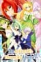 Nonton film Tensei Kizoku no Isekai Boukenroku: Jichou wo Shiranai Kamigami no Shito (The Aristocrat’s Otherworldly Adventure: Serving Gods Who Go Too Far) (2023) terbaru di Dutamovie21 Nonton film Tensei Kizoku no Isekai Boukenroku: Jichou wo Shiranai Kamigami no Shito (The Aristocrat’s Otherworldly Adventure: Serving Gods Who Go Too Far) (2023) terbaru di Dutamovie21
