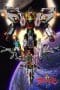Nonton film Aquarion Movie- Ippatsu Gyakuten (Genesis of Aquarion: Wings of Genesis) (2007) terbaru di Dutamovie21 Nonton film Aquarion Movie- Ippatsu Gyakuten (Genesis of Aquarion: Wings of Genesis) (2007) terbaru di Dutamovie21