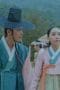 Nonton film Mr. Queen Season 1 Episode 9 terbaru di Dutamovie21 Nonton film Mr. Queen Season 1 Episode 9 terbaru di Dutamovie21