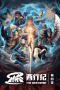 Nonton film Xi Xing Ji Season 4 (The Westward) (2022) terbaru di Dutamovie21 Nonton film Xi Xing Ji Season 4 (The Westward) (2022) terbaru di Dutamovie21