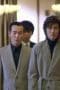 Nonton film Boys Over Flowers Season 1 Episode 14 terbaru di Dutamovie21 Nonton film Boys Over Flowers Season 1 Episode 14 terbaru di Dutamovie21