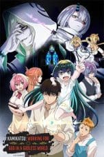 Nonton film Kaminaki Sekai no Kamisama Katsudou (KamiKatsu: Working for God in a Godless World) (2023) terbaru di Dutamovie21 Nonton film Kaminaki Sekai no Kamisama Katsudou (KamiKatsu: Working for God in a Godless World) (2023) terbaru di Dutamovie21