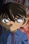Nonton film Case Closed Season 1 Episode 638 terbaru di Dutamovie21 Nonton film Case Closed Season 1 Episode 638 terbaru di Dutamovie21