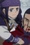 Nonton film Golden Kamuy Season 3 Episode 12 terbaru di Dutamovie21 Nonton film Golden Kamuy Season 3 Episode 12 terbaru di Dutamovie21