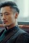 Nonton film The Golden Eyes Season 1 Episode 13 terbaru di Dutamovie21 Nonton film The Golden Eyes Season 1 Episode 13 terbaru di Dutamovie21