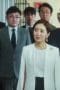 Nonton film Abyss Season 1 Episode 6 terbaru di Dutamovie21 Nonton film Abyss Season 1 Episode 6 terbaru di Dutamovie21