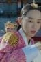 Nonton film Mr. Queen Season 1 Episode 13 terbaru di Dutamovie21 Nonton film Mr. Queen Season 1 Episode 13 terbaru di Dutamovie21