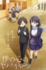 Nonton film Boku no Kokoro no Yabai Yatsu (The Dangers in My Heart) (2023) terbaru di Dutamovie21 Nonton film Boku no Kokoro no Yabai Yatsu (The Dangers in My Heart) (2023) terbaru di Dutamovie21