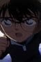 Nonton film Case Closed Season 1 Episode 475 terbaru di Dutamovie21 Nonton film Case Closed Season 1 Episode 475 terbaru di Dutamovie21