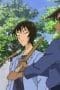 Nonton film Case Closed Season 1 Episode 917 terbaru di Dutamovie21 Nonton film Case Closed Season 1 Episode 917 terbaru di Dutamovie21