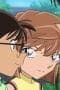Nonton film Case Closed Season 1 Episode 944 terbaru di Dutamovie21 Nonton film Case Closed Season 1 Episode 944 terbaru di Dutamovie21
