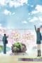 Nonton film kimi ni todoke -From Me to You- Season 2 Episode 2 terbaru di Dutamovie21 Nonton film kimi ni todoke -From Me to You- Season 2 Episode 2 terbaru di Dutamovie21