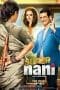 Nonton film Super Nani (2014) terbaru di Dutamovie21 Nonton film Super Nani (2014) terbaru di Dutamovie21