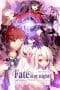 Nonton film Fate/stay night: Heaven’s Feel I. Presage Flower (2017) terbaru di Dutamovie21 Nonton film Fate/stay night: Heaven’s Feel I. Presage Flower (2017) terbaru di Dutamovie21