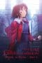 Nonton film Kara no Kyoukai Movie 7: Satsujin Kousatsu (Go) (The Garden of Sinners: A Study in Murder) (Part 2) (2009) terbaru di Dutamovie21 Nonton film Kara no Kyoukai Movie 7: Satsujin Kousatsu (Go) (The Garden of Sinners: A Study in Murder) (Part 2) (2009) terbaru di Dutamovie21