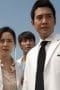 Nonton film Good Doctor Season 1 Episode 9 terbaru di Dutamovie21 Nonton film Good Doctor Season 1 Episode 9 terbaru di Dutamovie21