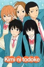Nonton film Kimi ni Todoke -From Me to You- Season 1 (2009) terbaru di Dutamovie21 Nonton film Kimi ni Todoke -From Me to You- Season 1 (2009) terbaru di Dutamovie21