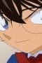 Nonton film Case Closed Season 1 Episode 636 terbaru di Dutamovie21 Nonton film Case Closed Season 1 Episode 636 terbaru di Dutamovie21